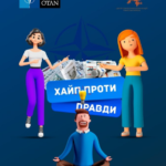 Screenshot_2
