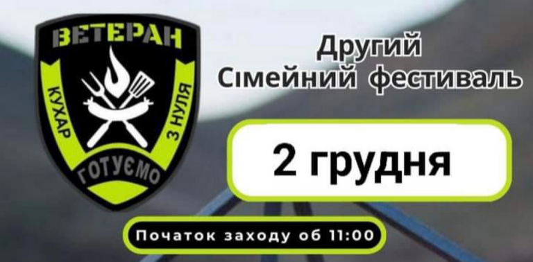 Screenshot_3
