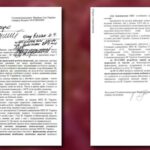 Дезінформація: Залужний погодив звіт, у якому морально-психологічний стан ЗСУ оцінюється як низький