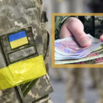 Виплати українським військовослужбовцям у грудні: як зміняться зарплати та надбавки