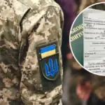 Працівникам ТЦК заради посилення мобілізації нададуть більше прав: що зміниться?