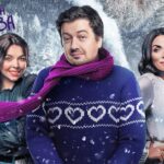 Актори Вінницького театру готують п’єсу “ШВЛ”: чому прем’єра може зірватися