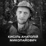 Назавжди в строю: Вінниця сьогодні проводжає у вічність героя Анатолія Кисіля