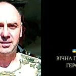 На фронті загинув відомий український футболіст, срібний призер чемпіонату