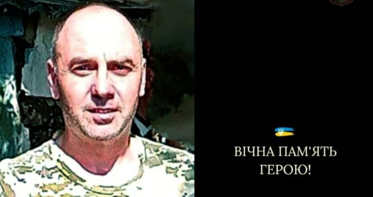 Колишній футболіст Ворскли та Металіста загинув на фронті Новини.live - Google Chrome
