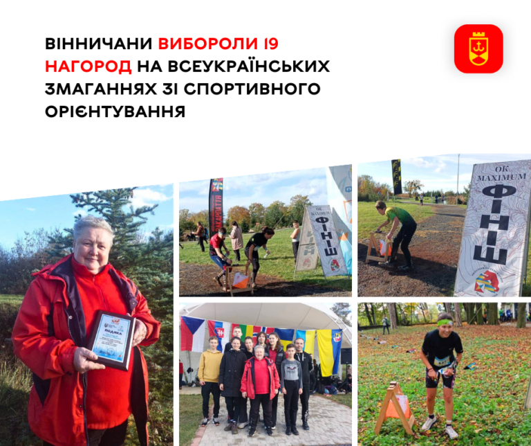 дл вс ВІН №3, копія (79)