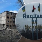 Війська рф просунулися у кількох місцях біля Авдіївки, – ISW