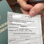 У ЗСУ розповіли, кому не видаватимуть повістки на вулицях