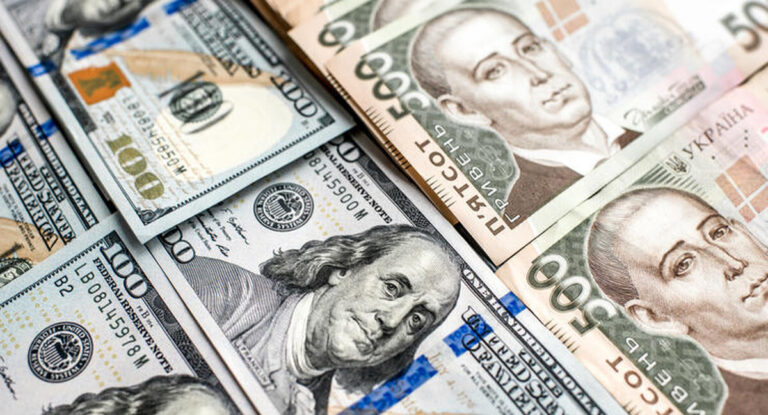 Ukrainian and American money