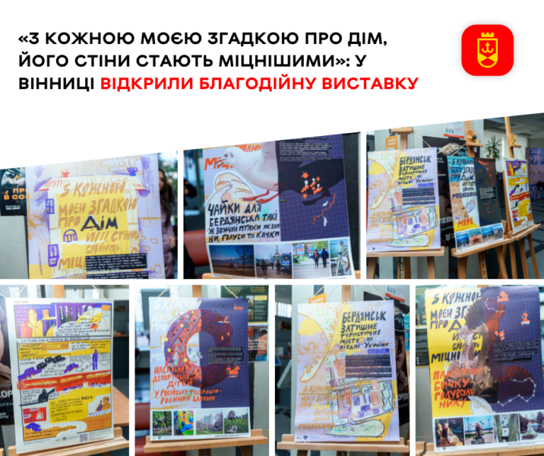 Картинка (80)