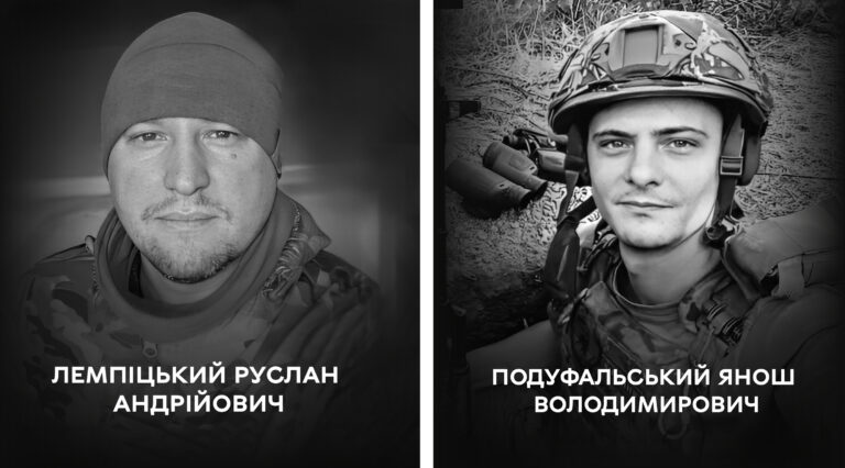 дл вс ВІН №3, копія - 56