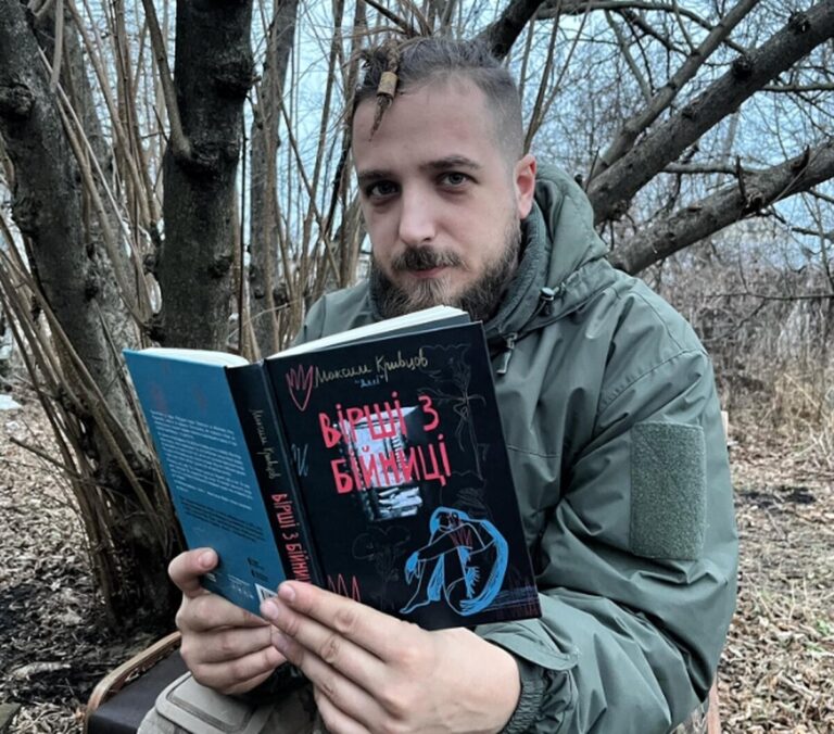 Окупанти на фронті вбили талановитого поета, автора відомих пісень Максима Кривцова та його бойового кота