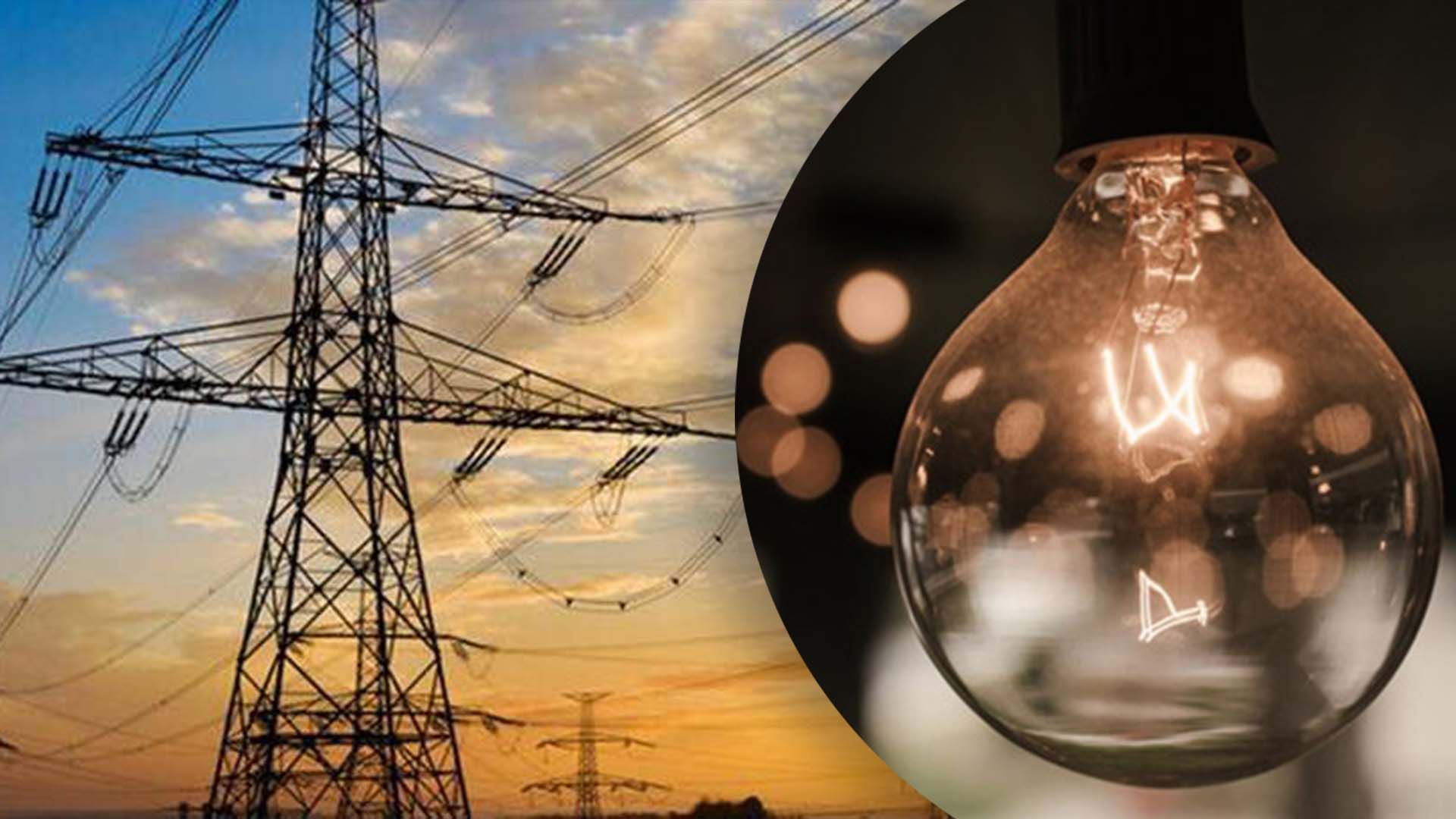 2833252-poradi-schodo-skorochennya-elektrospozhivannya-ta-trivozhna-valizka-na-vipadok-vidklyuchennya-svitla