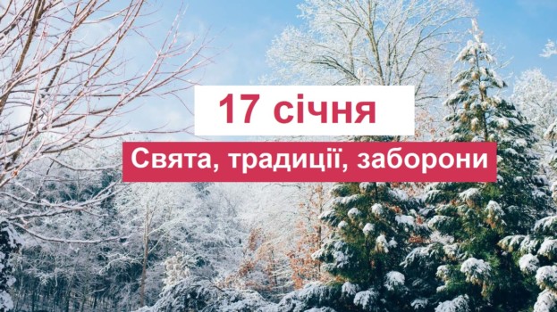 image-3-1
