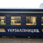 ukrzalizniczya
