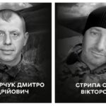 Сьогодні Вінниця проводжає в останню путь героїв Дмитра Паламарчука та Сергія Стрипу