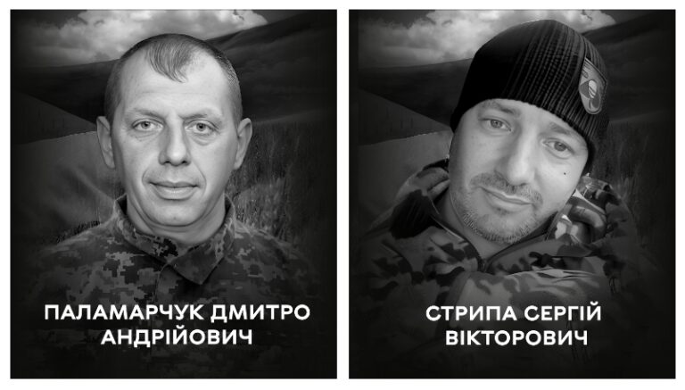 Вінницька міська рада - Google Chrome