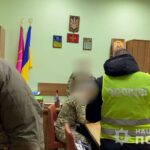 Вінницька поліція викрила організовану групу посадовців ЗСУ