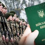 На Закарпатті "обмежено придатний" чоловік письмово відмовився від мобілізації: чи покарав його суд