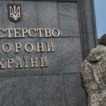 Окремі військові в тилу безпідставно отримували "бойові" доплати: скільки завдано збитків? - Міноборони