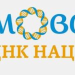Зрозуміє лише справжній українець: українська лексика, яку ніколи не зрозуміють росіяни