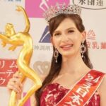 Українка, яка перемогла в конкурсі «Міс Японія», відмовилася від титулу: у чому причина