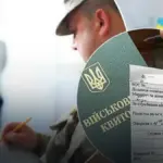 На Львівщині чоловік категорично відмовився брати повістку і уникнув мобілізації