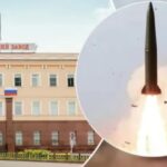 На російському заводі, що випускає балістичні ракети та компоненти ядерної зброї, стався потужний вибух: що відомо?