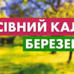 Вінничанка привезла срібло з чемпіонату України з легкоатлетичного кросу