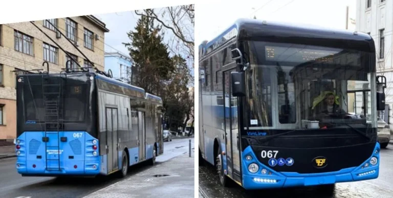 TROL-e1707614281847