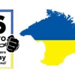 26 лютого - День спротиву російській окупації Криму