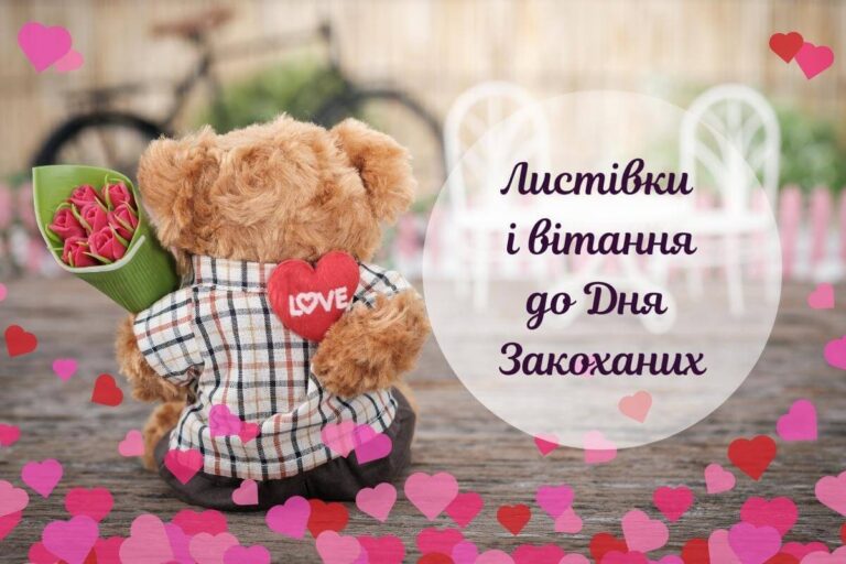 den-valentuna-2