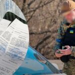 В Європі впроваджують новий дорожній знак