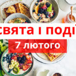 Корону головної красуні України виборола дівчина з Вінниччини 