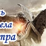 Актори Вінницького театру готують п’єсу “ШВЛ”: чому прем’єра може зірватися