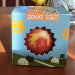 Купи яблуко - врятуй землі: вінничан закликають долучитись та підтримати проєкт із розмінування