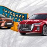 Нові автомобілі та нерухомість: згідно з поданими деклараціями, свій внесок у "рекорд" зробили вінничани Кучер, Білозір,