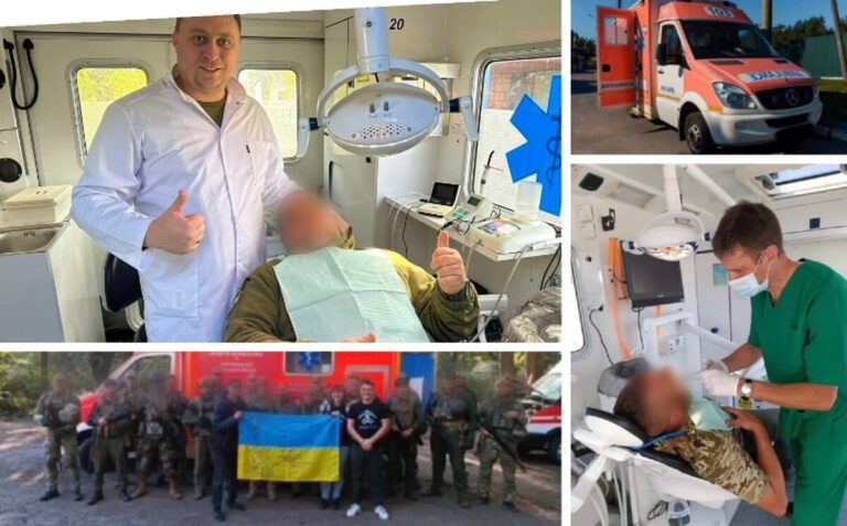 Вінницька міська