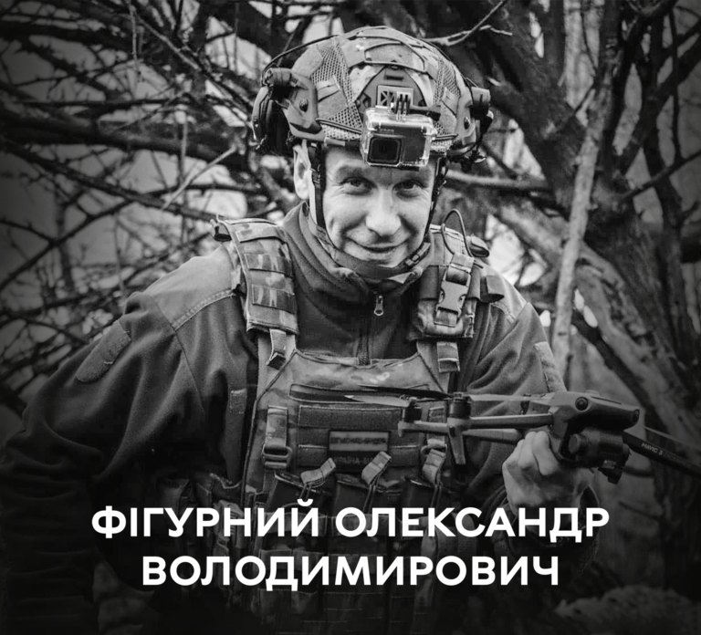 ИСХОДНИК-Відновлено