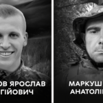 Знову втрати: Вінниця проводжає в останню путь полеглих героїв Ярослава Драганова та Сергія Маркуша