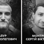 Сьогодні вінницька громада прощається із полеглими Героями Богданом Мазуром і Сергієм Монтрезором