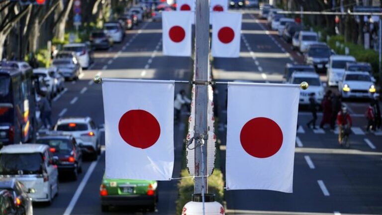 Japan Daily Life