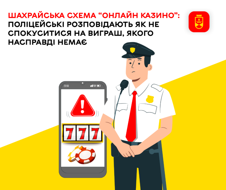 шаблон-69