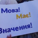 У міськраді розповіли, які заклади освіти у Вінниці цьогоріч планують відновити та що побудувати