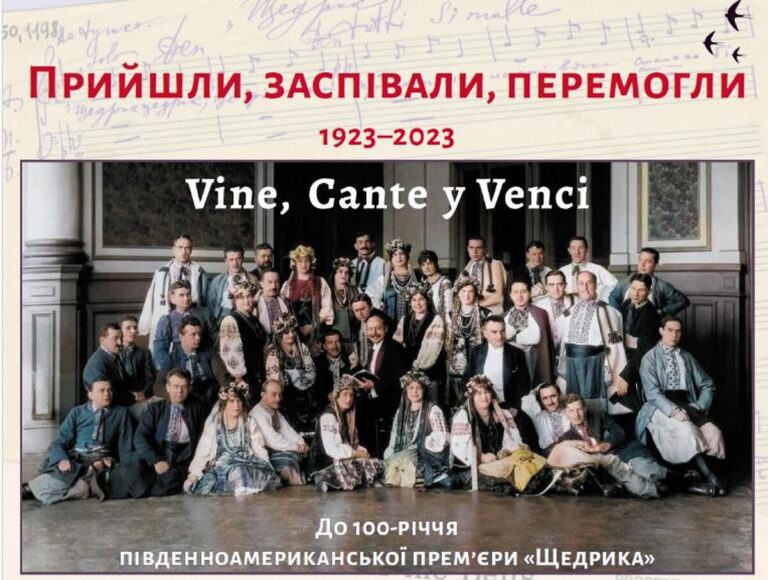 1-Виставка