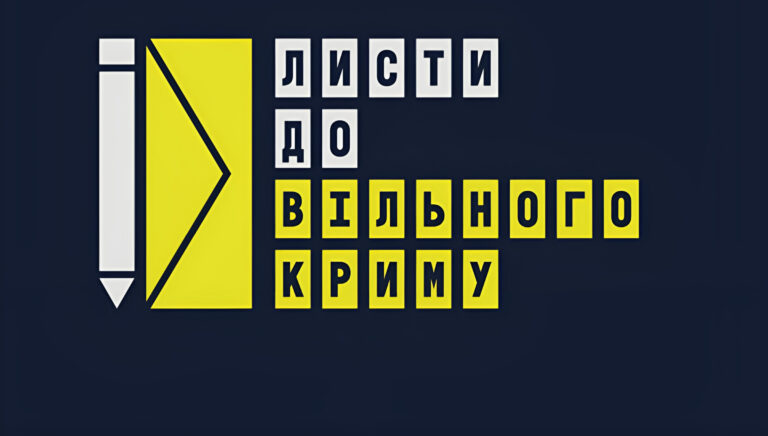 111