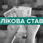 У Вінниці проведуть дитячий благодійний ярмарок: дата та час
