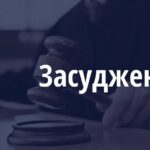 На Вінниччині засудили двох чоловіків за ухилення від мобілізації