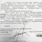 У Міноборони визнали, що менше половини співробітників ТЦК були на фронті