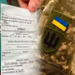Мобілізація триває: кого можуть призвати у березні?
